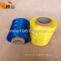 hdpe polietilene bobine monofilament filter yarn